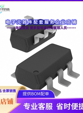 二极管/晶体管RN4604(TE85L,F)[TRANS NPN/PNP PREBIAS 0.3W SM6]