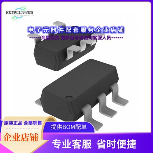 二极管/晶体管HN1C01F-GR(TE85L,F[TRANS 2NPN DUAL 50V 150MA SM
