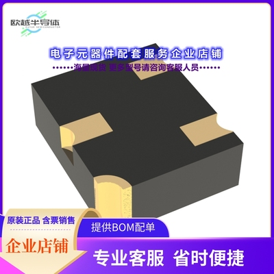 二极管/晶体管2N2222AUB1[TRANS NPN 50V 0.8A UB]