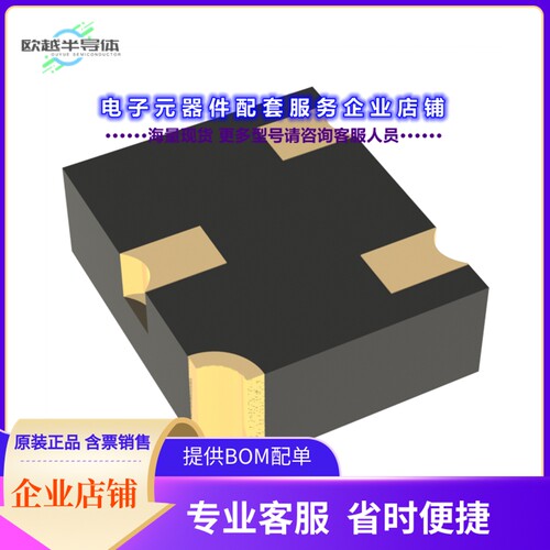 二极管/晶体管2N2222AUB1[TRANS NPN 50V 0.8A UB]