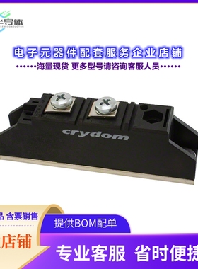 二极管/晶体管F1857D1200[DIODE STANDARD 1200V 55A MODULE]