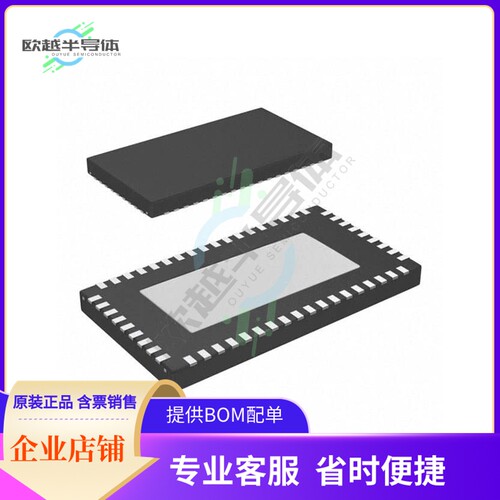 原装正品 接口芯片DS80PCI402SQ/NOPB 提供电子元器配单服务