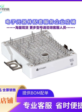 二极管/晶体管F3L75R07W2S5PB96BPSA1[F3L75R07W2S5PB96BPSA1]