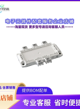 二极管/晶体管TDB6HK360N16PBOSA1[THYRISTOR MODULE VDRM 1600V