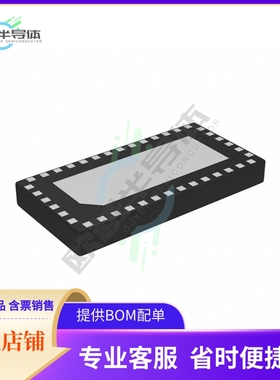 集成电路PI3DPX20012ZLDEX 原装正品 提供BOM配单服务