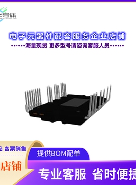 二极管/晶体管NFP36060L42T[BRIDGELESS PFCM V2]