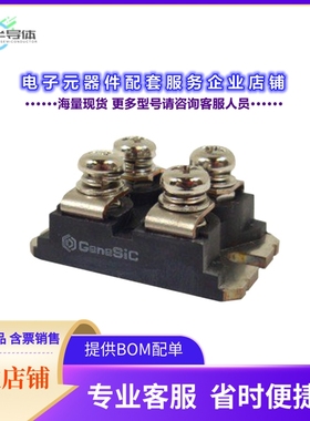 二极管/晶体管MBR2X060A045[DIODE MOD SCHOTT 45V 120A SOT227]