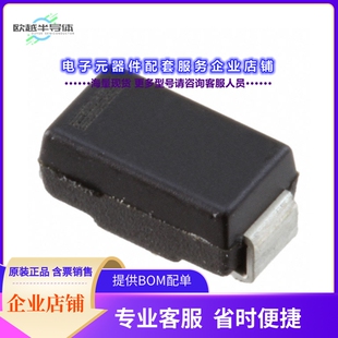 二极管/晶体管SARS05VL[DIODE STANDARD 800V 1A SMD]