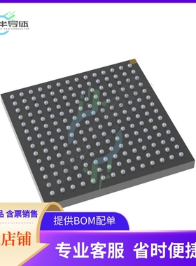 MCU微控制芯片MIMXRT105SDVL6B 原装正品提供电子元器配单服务