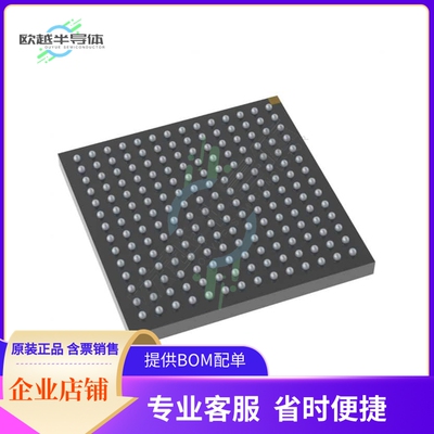 MCU微控制芯片MIMXRT106ADVL6BR 原装正品提供电子元器配单服务