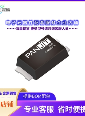 二极管/晶体管MSR2DAFC_R1_00601[SURFACE MOUNT SUPER RECOVER]