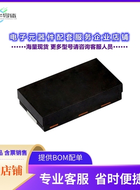 二极管/晶体管SE40NJHM3/I[DIODE STANDARD 600V 4A DFN3820A]