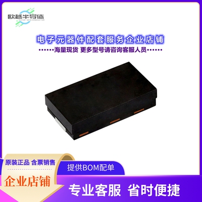 二极管/晶体管SE30NJHM3/I[DIODE STANDARD 600V 3A DFN3820A]