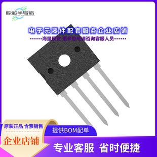 二极管 1PHASE D3K RECT BRIDGE 晶体管UD4KB100 1KV