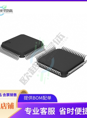 MCU微控制芯片MB89695APFM-G-102-BND+原装正品提供电子元器配单