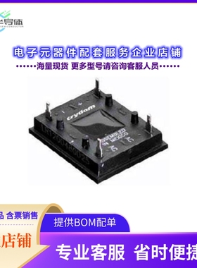 二极管/晶体管L413F[MODULE BRIDGE RECT SLG PHASE 12A]