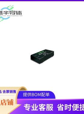 DC/DC电源模块20DAWE_12110S1.5《DC-DC INDUSTRIAL》