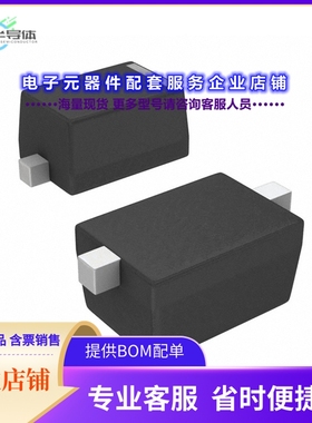 二极管/晶体管CMOD6001 TR PBFREE[DIODE STANDARD 75V 250MA SOD