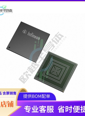 MCU微控制芯片TC1798F512F300EPABKXUMA2+原装正品提供电子元器