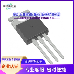 220 DIODE 45V 10A SBR ARRAY 二极管 晶体管SBR2045CT