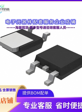 二极管/晶体管SSURHD8560W1T4G[DIODE STANDARD 600V 5A DPAK]