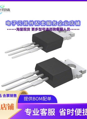 二极管/晶体管N0412N-S19-AY[MOSFET N-CH 40V 100A TO220]