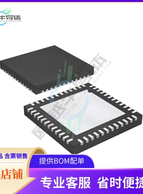 MCU微控制芯片ADUC7036CCPZ-RL 原装正品提供电子元器配单服务