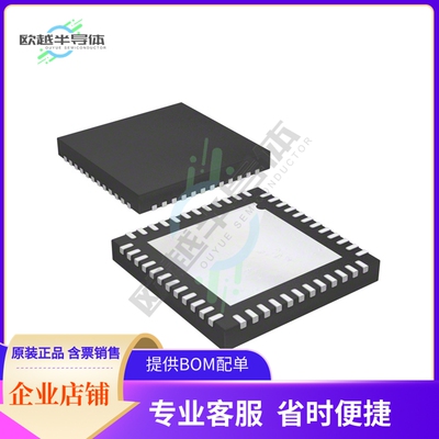 MCU微控制芯片ADUC7036BCPZ 原装正品提供电子元器配单服务