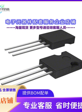 二极管/晶体管STK13003[TRANS NPN 400V 1.5A SOT-82-3]