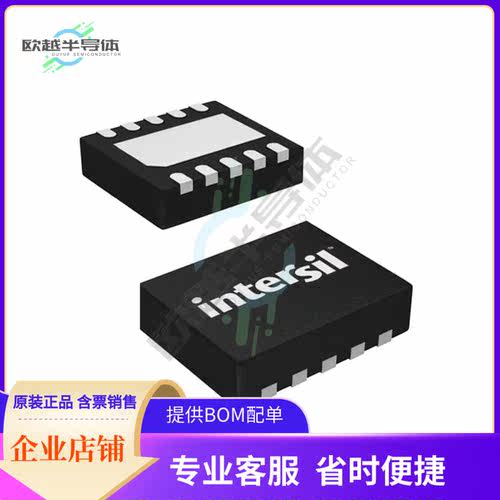 原装正品 接口芯片ISL54227IRTZ-T 提供电子元器配单服务