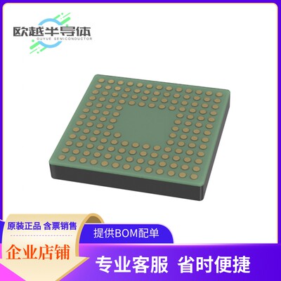 R5F565NCHGLK#20嵌入式芯片《IC MCU 32BIT 1.5MB FLSH 145TFLGA