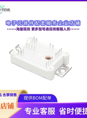 二极管/晶体管F433MR12W1M1HB76BPSA1[LOW POWER EASY]