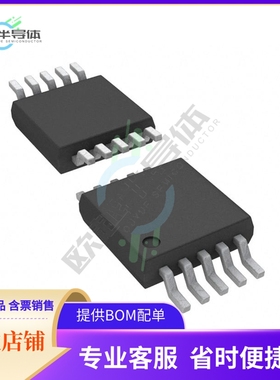 线性芯片LC75344MD-AH 原装正品 提供BOM配单服务