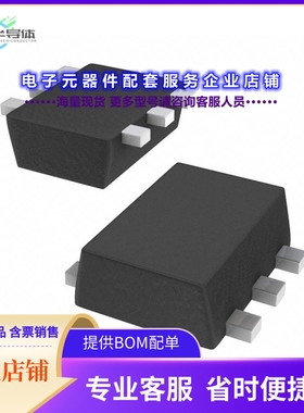 二极管/晶体管SSM6P54TU,LF[MOSFET 2P-CH 20V 1.2A UF6]