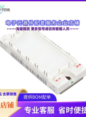 二极管/晶体管FP25R12KT4B16BPSA1[LOW POWER ECONO AG-ECONO2B-4