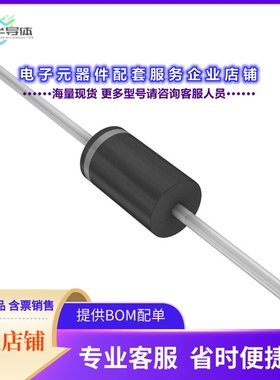 二极管/晶体管ER201A_R2_00001[DIODE STANDARD 150V 2A DO15]