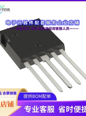 二极管/晶体管FBO40-12N[BRIDGE RECT 1P 1.2KV 40A I4-PAC]