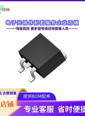 二极管/晶体管AM90N20-140B[MOSFET N-CH 200V 29A TO-263]
