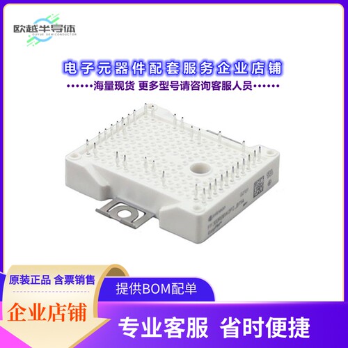 二极管/晶体管FF300R08W2P2B11ABOMA1[EASY PACK AG-EASY2B-3]