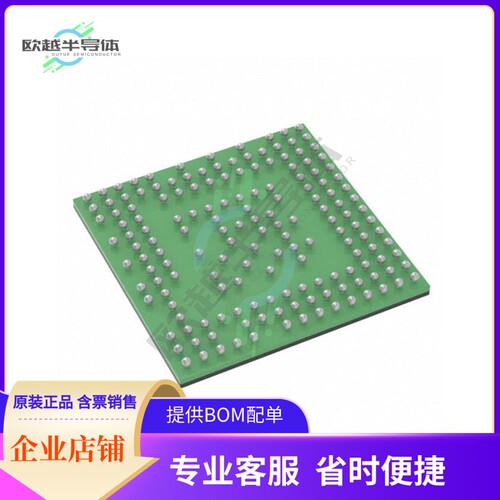 MCU微控制芯片UPD70F3107AF1-EN4 原装正品提供电子元器配单服务