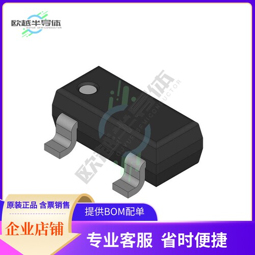 线性芯片MAX4461TEUT 原装正品 提供BOM配单服务