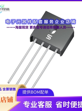二极管/晶体管KBU407G[BRIDGE RECT 1PHASE 1KV 4A KBU]