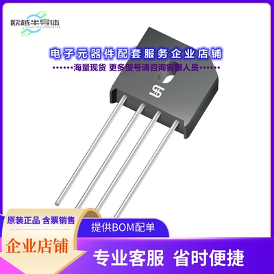 二极管/晶体管KBU407G[BRIDGE RECT 1PHASE 1KV 4A KBU]