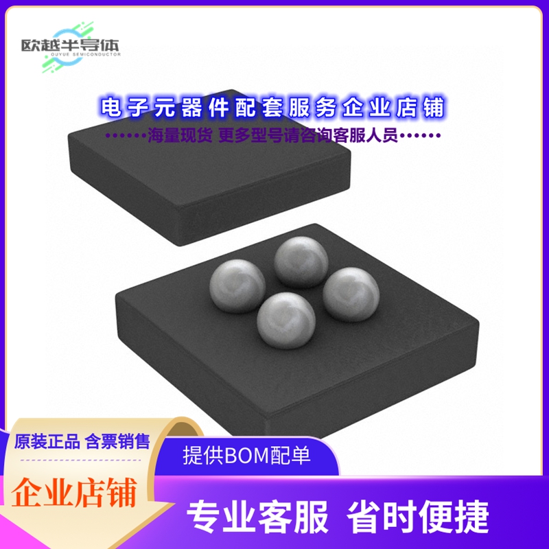 二极管/晶体管CSD13302WT[MOSFET N-CH 12V 1.6A 4DSBGA]