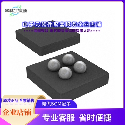 二极管/晶体管CSD13302W[MOSFET N-CH 12V 1.6A 4DSBGA]