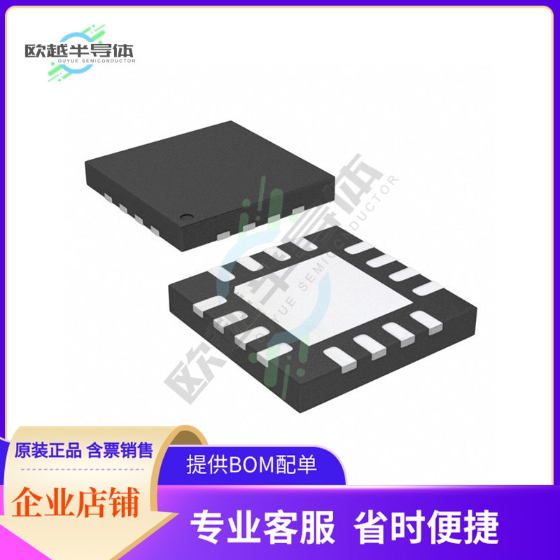 LTC2634HUD-LMX12#TRPBF【IC DAC 12BIT V-OUT 16QFN】