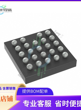 MCU微控制芯片MSP430FR2632IYQWT 原装正品提供电子元器配单服务