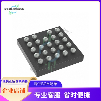 MCU微控制芯片MSP430FR2433IYQWR 原装正品提供电子元器配单服务