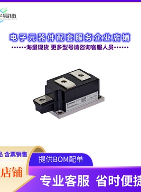 二极管/晶体管DD435N40KHPSA1[DIODE MOD GP 4000V 573A MOD]