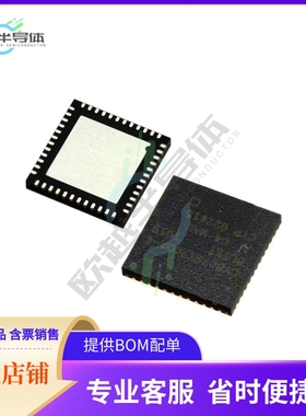 MCU微控制芯片CY8CTST200A-48LTXI 原装正品提供电子元器配单服务